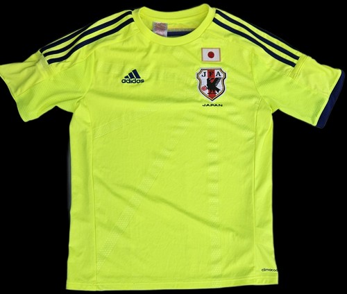 Away trikot jersey - away, japan