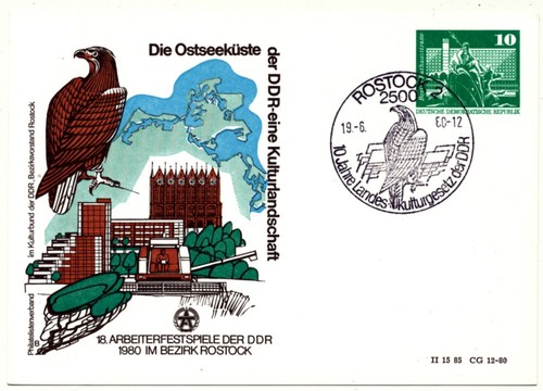 Ddr 1980 ganzsache - ddr,