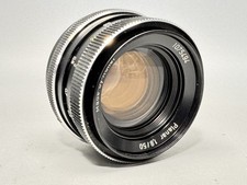 Rollei Planar 50mm 1:1,8