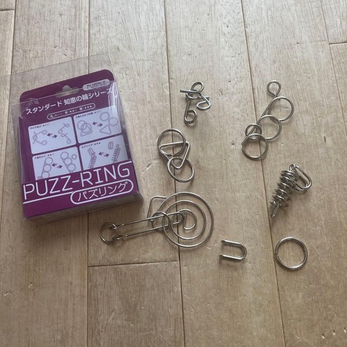 Puzzle ring - puzzle,