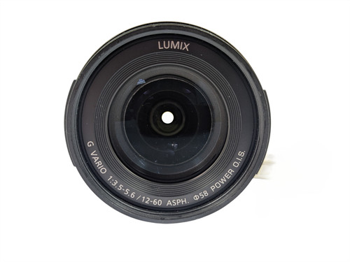 Panasonic lumix vario - panasonic, 4g