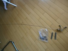 Gardinen Seil Draht goldene Kugeln Länge 360 cm