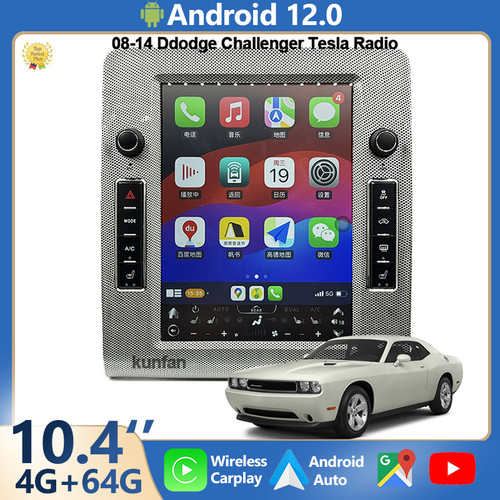 Smart stereo radio - 10.4",
