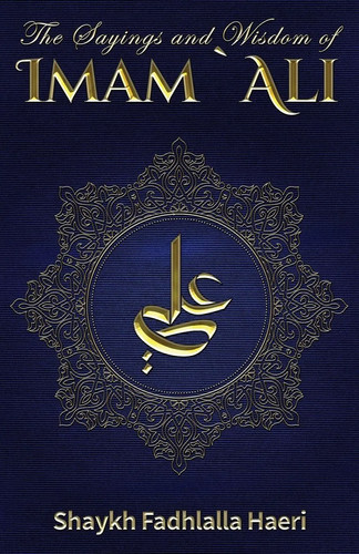 Shaykh fadhlalla haeri the - fadhlalla,