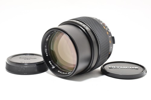 Fast neuwertig olympus - [fast, neuwertig]