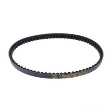 Keilriemen 18x767 Mitsuboshi