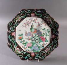 Antiker chinesischer