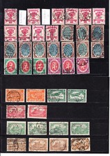 DR aus 107 - 115 Stempel