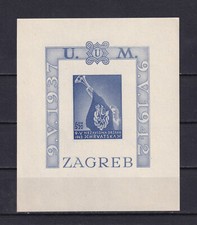 KROATIEN KROATIEN HRVATSKA