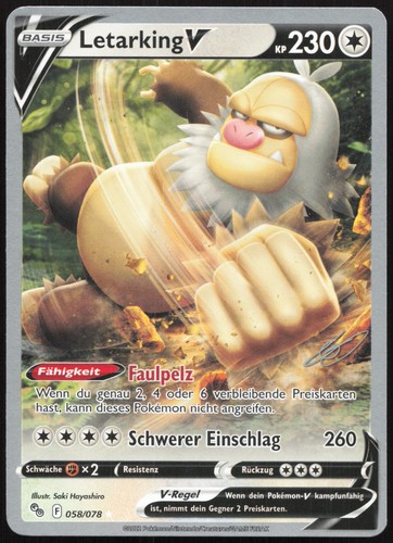 Pokémon letarking world - pokémon,