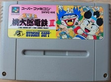 Super Momotaro Dentetsu II Nintendo Famicom Super SNES JAPAN