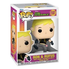 Funko POP! Kim Possible Ron &