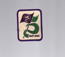 Pfadfinder Vintage Stoff Abzeichen Scout XV Jamboree 75 J Pfadfinder kanada