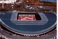 Postkarte :  World Cup 2018 -  KASAN  ( Russland ) -   Stadion  / GW 840