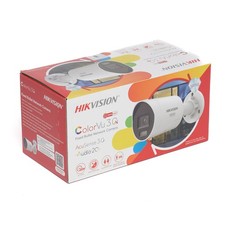 Hikvision IP-Camera 8MP ColorVu 3.0 Bullet (Hikvision DS-2CD2087G3-LI2UY/SL) ...