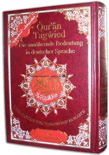 Koran