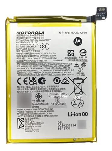 Original motorola qf50 akku - qf50,