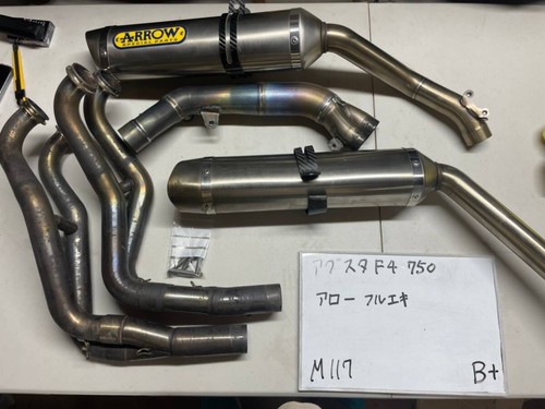 Arrow full exhaust muffler - arrow,