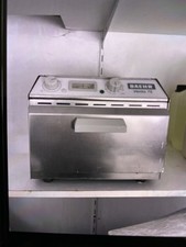 Heißluftsterilisator Vento 75