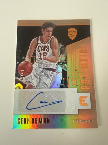 2017 essentials cedi osman - essentials,
