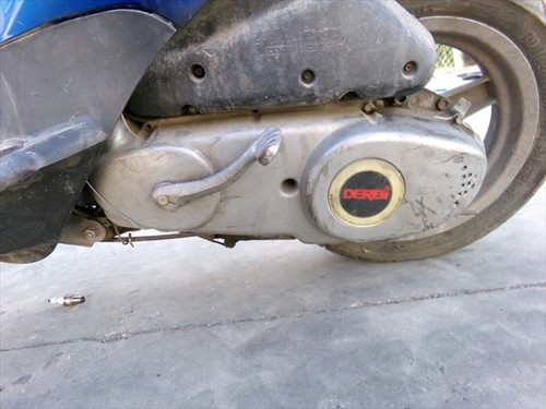 Motorabdeckung 116745 derbi - motorabdeckung,