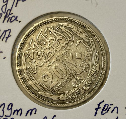 Piaster piastres 1917 - piaster,