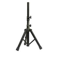 NJS 35mm kurzer verstellbarer