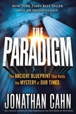 The Paradigm: The Ancient