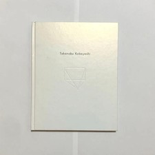 Takanobu kobayashi art - takanobu,