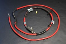 2695530 Batteriekabel Plus SBK
