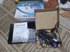 8 Kanal Digital Video Recorder