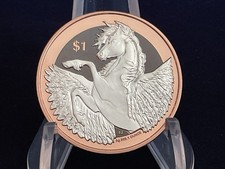 2018 1oz Silber BVI.  "Pegasus