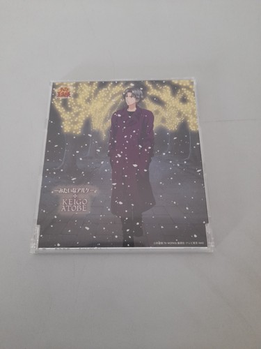 The prince tennis - cd,