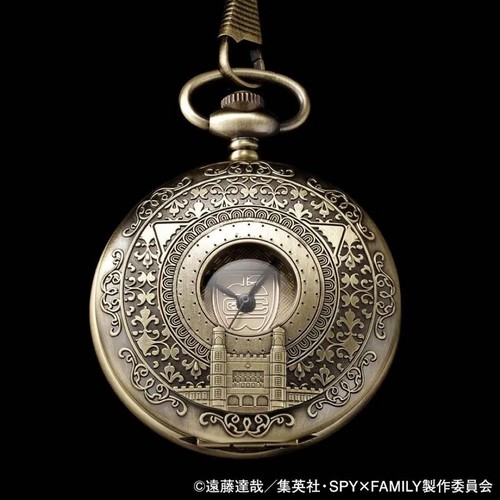 Spy family taschenuhr - x, anya