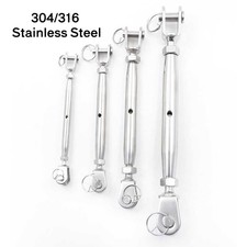 Spannschloss Gabel - Gabel