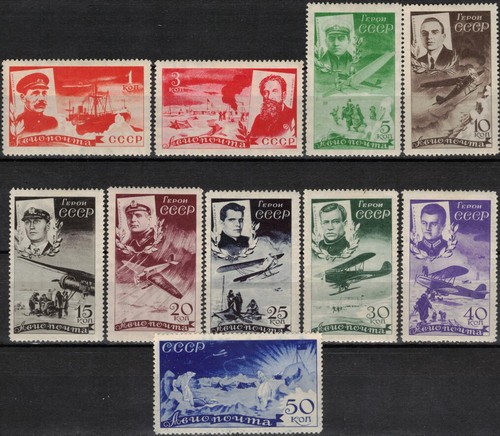 Russia sowjetunion 1935 499 - russia,