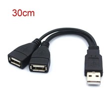 USB 2.0 A Stecker auf 2 Dual