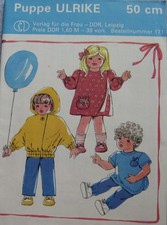 Puppe Ulrike 50 cm