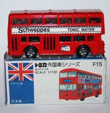 Tomica F-15 / London Bus /