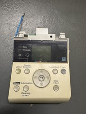 Display E Controller