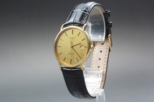[Near MINT] Longines Grand