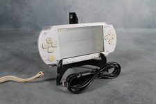 Sony PSP 1004 FAT | Playstation Portable | WEiß | GUT | VOLL FUNKTIONSFÄHIG