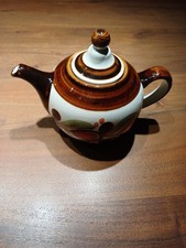 Vintage 70er Schramberg Bernau Teekanne Geschirr Keramik SMF Braun Kaffee Retro