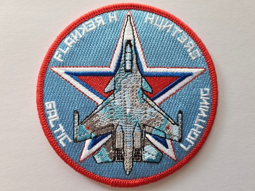 Patch stoff russian air - patch, stoff,