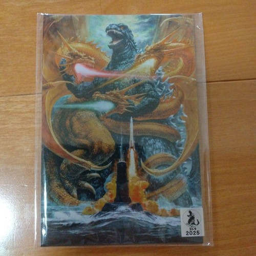 Godzilla postkarten set - godzilla,