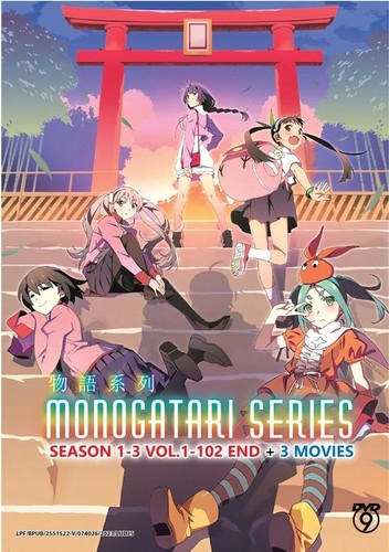 Dvd anime monogatari serie - dvd,