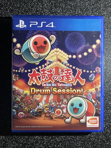 Taiko tatsujin drum - no, tatsujin: