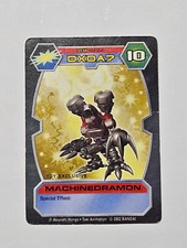 Machinedramon (TOY EXCLUSIVE)