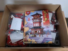 Xingbao 01025 Wachturm Lego kompatibel