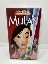 Mulan Walt Disney VHS mit Hologramm